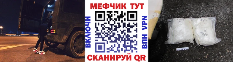 Альфа ПВП Котельнич