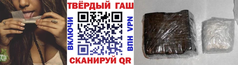 Купить наркотик Котельнич COCAIN  Амфетамин  Гашиш  Меф мяу мяу  СОЛЬ 