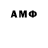 MDMA молли Kostya Bang