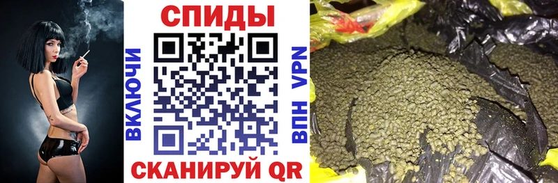 БУТИРАТ 1.4BDO  OMG ссылка  Котельнич 