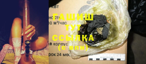 не бодяженный Абаза