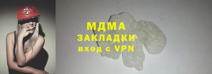 не бодяженный Абаза