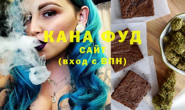 мескалин Абинск