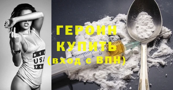дмт Новодвинск