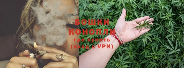 соль ск Абдулино