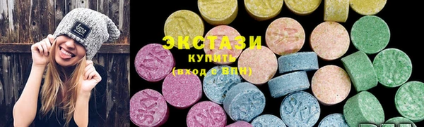 мескалин Абинск