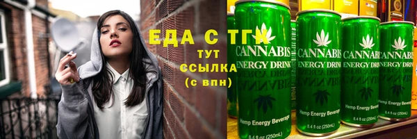 не бодяженный Абаза