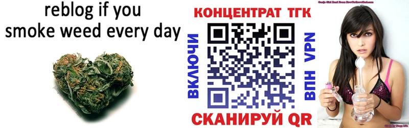 ТГК гашишное масло  Котельнич 