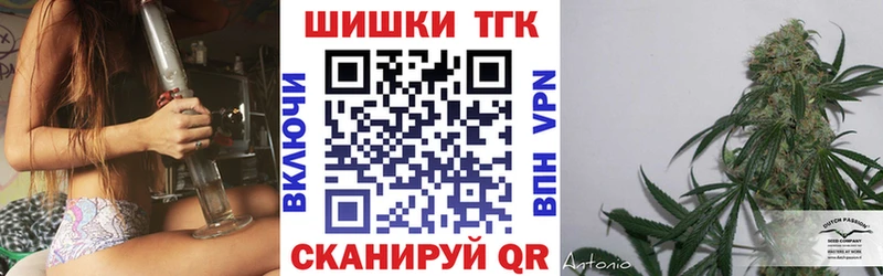 Каннабис ГИДРОПОН  мориарти формула  Котельнич  как найти  